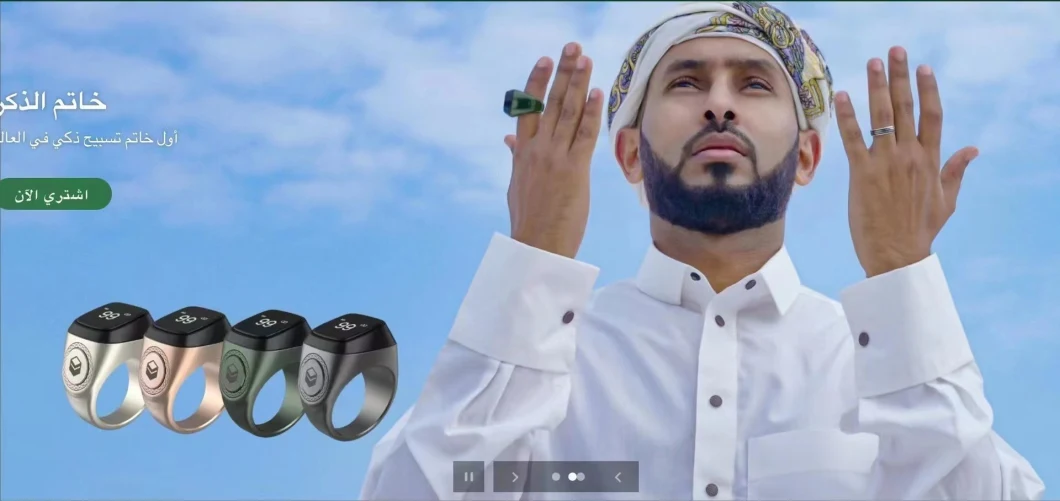 2023 Top Salenewest Muslim Metal Finger Tasbih Counter Tassbeeh Tally Counter Smart Zikr Ring